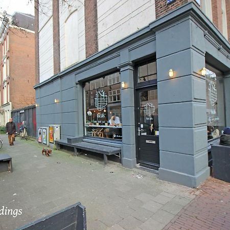2 Bedroom Loft Near Rijksmuseum 阿姆斯特丹 外观 照片